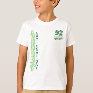 T-shirt Jour national saoudien 92 Sweatshirt "OWDAH-T"