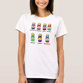 T-shirt Journées russes de la semaine