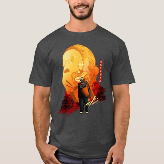 T-shirt Jours de fille Sakamoto (Devant)