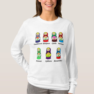 T-shirt Jours de Matryoshka de la semaine