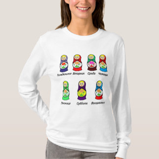 T-shirt Jours de Matryoshka de la semaine