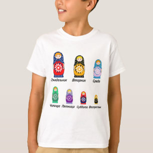 T-shirt Jours russes de la semaine