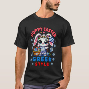 T-shirt Joyeuses Pâques de style grec Mignon Grèce Lapin p