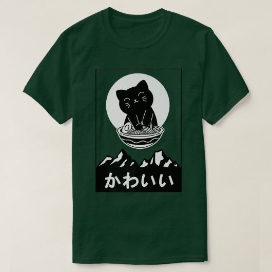 T-shirt Joyeux chat avec Ramen  (Design devant)