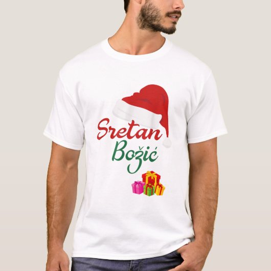 T-shirt Joyeux Noël sretan bozic hrvatski croativ (Devant)