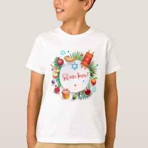 T-shirt Joyeux Rosh Hashanah Juif Nouvel An Miel & Pomme