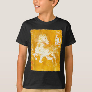 T-shirt Joyeux Zodiaque Cheval Nouvel An Lunaire Chinois 2