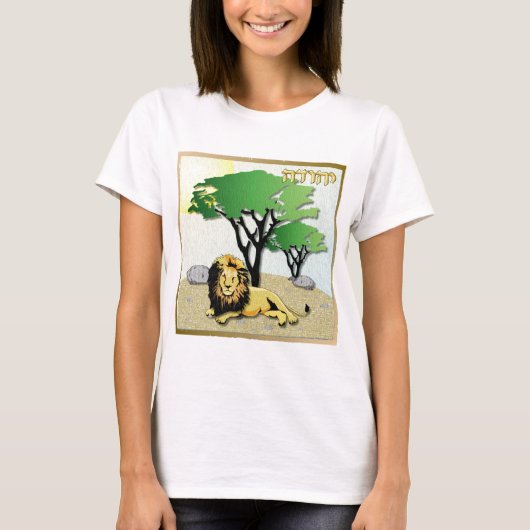 T-shirt Judaica 12 (Devant)