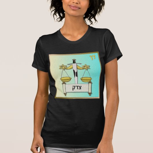 T-shirt Judaica 12 Tribes Israel Dan Art (Devant)