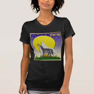 T-shirt Judaica 12 Tribus d'Israël Benjamin