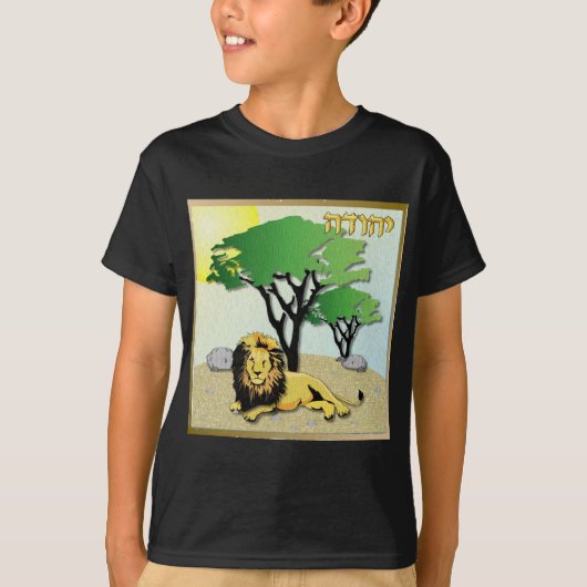 T-shirt Judaica 12 Tribus d'Israël Juda (Devant)