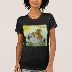 T-shirt Judaica 12 Tribus d'Israël Nephthali