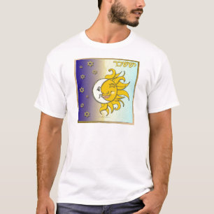 T-shirt Judaica 12 Tribus Israël Issachar Art