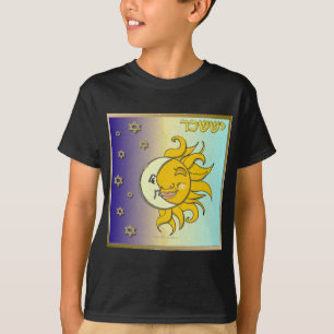 T-shirt Judaica 12 Tribus Israël Issachar Art
