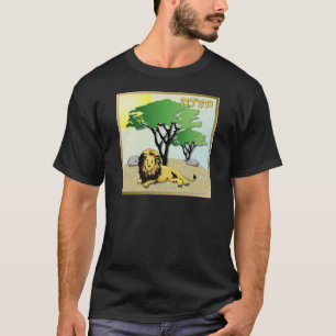 T-shirt Judaica 12 Tribus Israël Juda