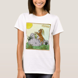 T-shirt Judaica 12 Tribus Israël Nephtali