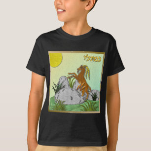 T-shirt Judaica 12 Tribus Israël Nephtali