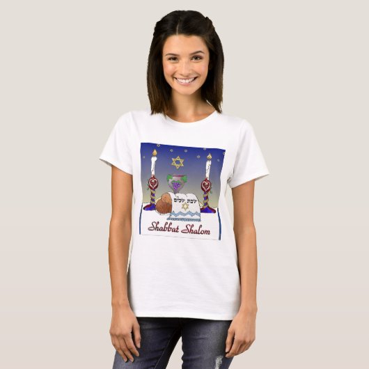 T-shirt Judaica Shabbat Shalom (Devant entier)