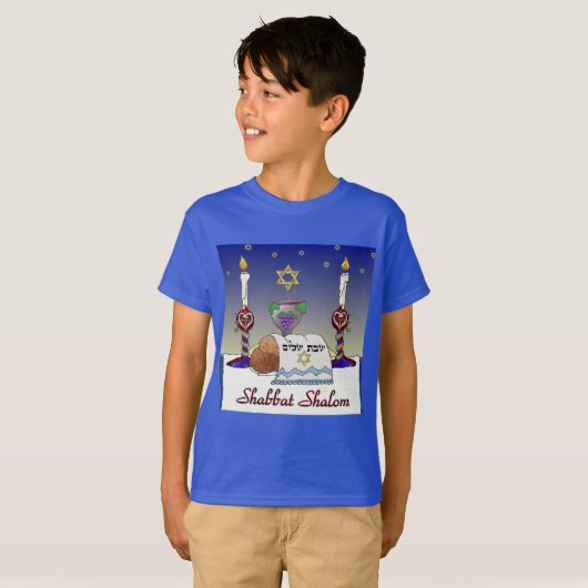 T-shirt Judaica Shabbat Shalom (Devant entier)