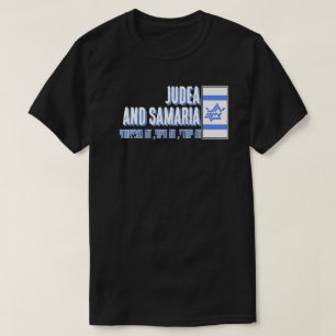 T-SHIRT JUDÉE ET SAMARIE
