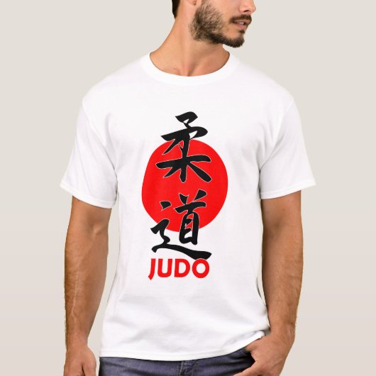 T-shirt Judo (Devant)
