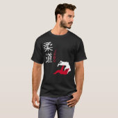 T-shirt Judo Arts martiaux japonais (Devant entier)