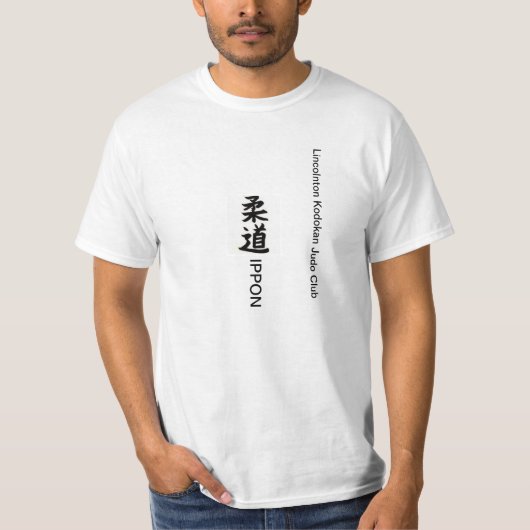 T-shirt judo d'ippon (Devant)