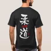 T-SHIRT JUDO-KANJI (Dos)