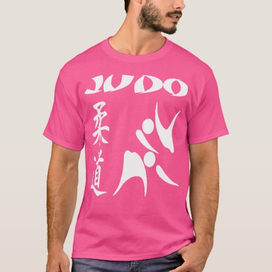 T-shirt Judo Martial Arts Japaneses Karate Idea (Devant)