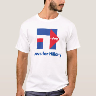 T-shirt JUIFS HÉBREUX pour le président 2016 de Hillary