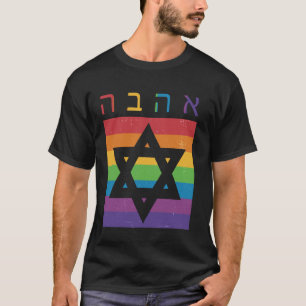 T-shirt Juifs Menorah Hanukkah Pâque judaïsme Religieux J