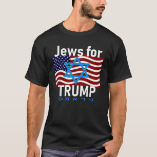 T-shirt Juifs pour Trump American Flag Star de David Hébre