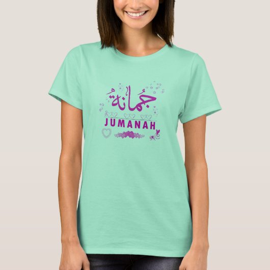 T-shirt Jumanah ? ? ? ? ? ? (Devant)