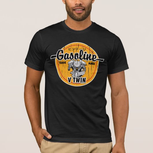 T-shirt Jumeau de l'essence V (Devant)