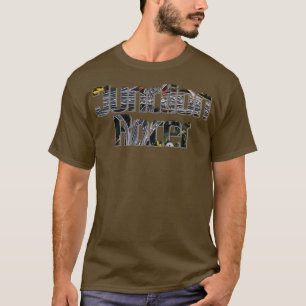 T-shirt Junction Racer