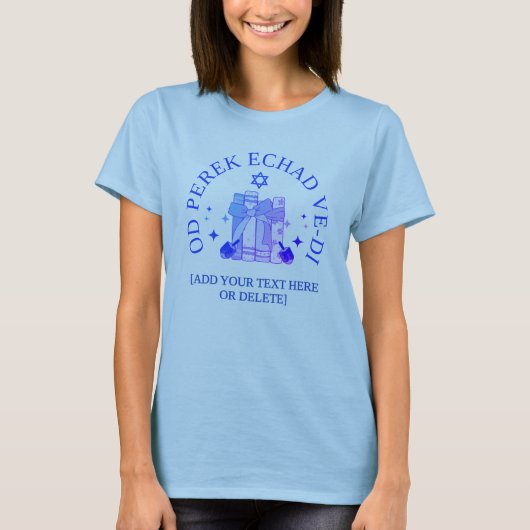 T-shirt JUST ONE MORE CHAPTER Hébreu Hanukkah (Devant)