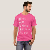 T-shirt K Pop Anime K-Pop (Devant entier)