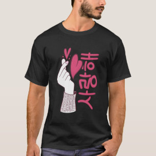 T-shirt K-Pop Coeur de doigt Saranghae Pour Lettres Coréen