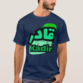 T-shirt Kadir calligraphie prnom