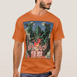 T-shirt Kaiju Cthulhu Necronomique Japonais Monster Kaijin