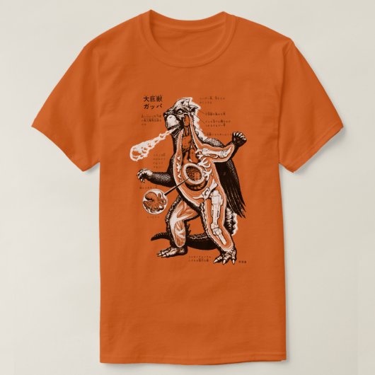 T-SHIRT KAIJU KING (Design devant)