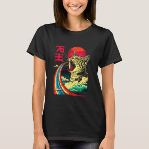 T-shirt Kaiju Monstre Art Japonais Légendaire Rare Chat Pl