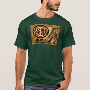 T-shirt Kaiju Vintage Poscard