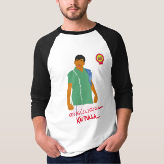T-shirt Kaipulla Vadivelu