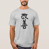 T-shirt kaizen, improvement, Kanji, Japanese,calligraphy (Devant)