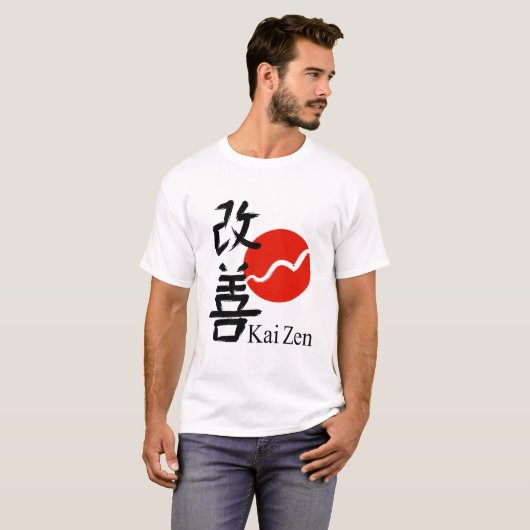 T-shirt Kaizen – Small Steps, Big Change (Devant entier)