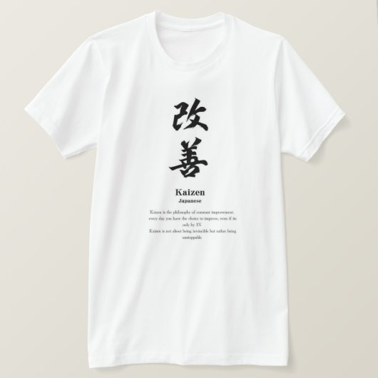T-shirt Kaizen - Thé graphique de philosophie japo (Design devant)