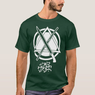 T-shirt Kali Arnis Eskrima Filipino Baybayin Jamais Rendem