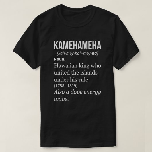 T-shirt Kamehameha Noun .png (Design devant)