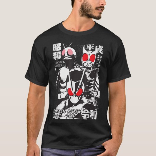 T-shirt Kamen Rider le début de trois Eras (Devant)